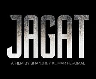 JAGAT to be screened at New York Asian Film Festival 2016