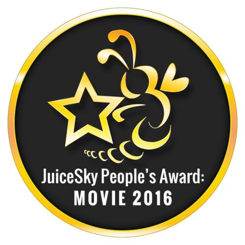 Online voting is now open! KKIFF – JuiceSky People’s Award: MOVIE 2016
