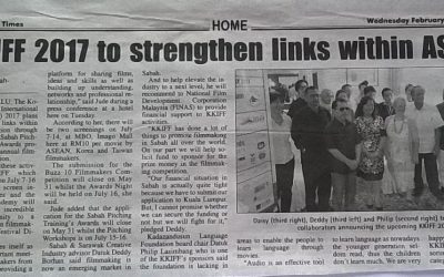 Press Releases: 15th February 2017