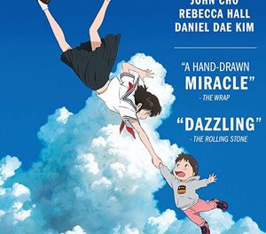 DAY 7 – 13 Sept (Friday) – Movies at 7:00 PM & 9:15 PM