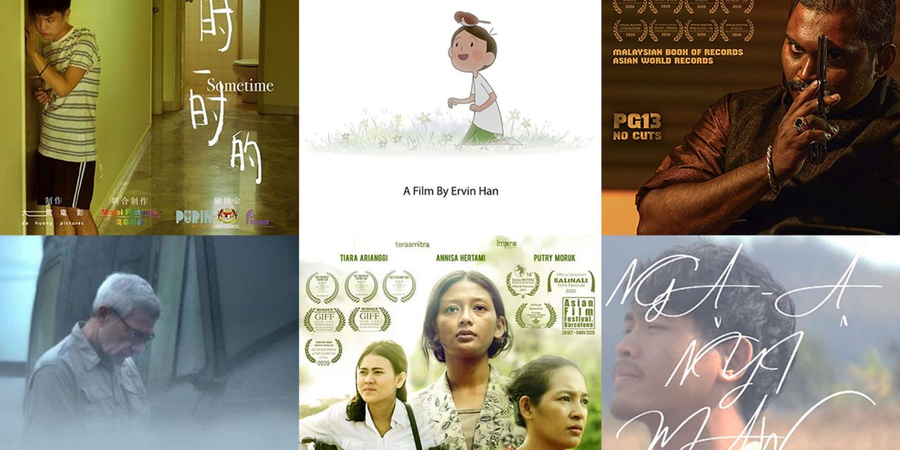 KKIFF 2022 CINEBALU On-Line: Call for Submissions