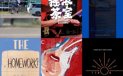 Go10 Filmmakers’ Competition Nominations Are In!