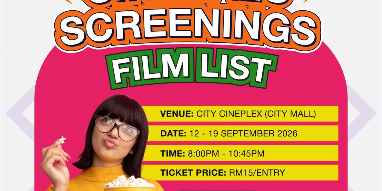 The Cinebalu Screenings 2026 Film List is here!